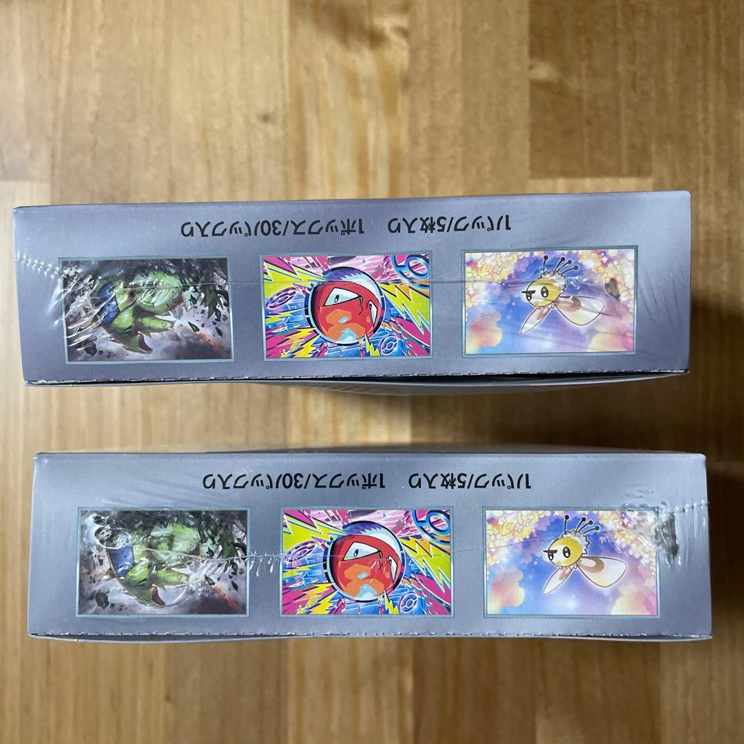 ポケモンカードゲーム バトルパートナーズ 拡張パック 2BOX