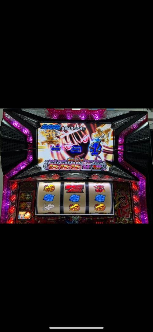 t*o様 戦国乙女 実機 メルカリ便発送 愛知県引き取り