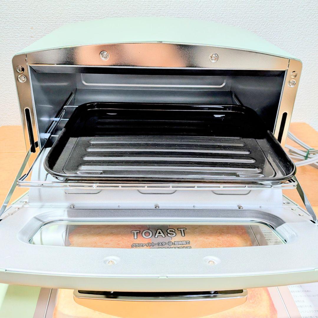 未使用品Aladdin グラファイトトースタ　CAT-GS13A/G
