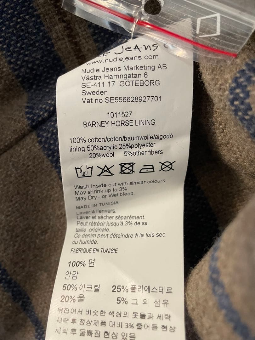 【ほぼ未使用】ヌーディージーンズ Barney Horse Lining