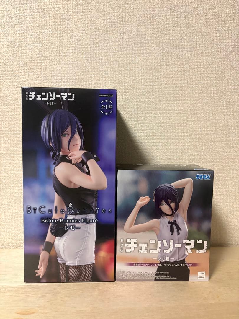 【未開封】チェンソーマン レゼ プライズフィギュア 2種セット