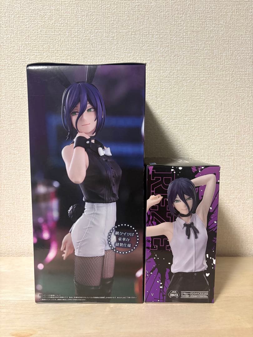 【未開封】チェンソーマン レゼ プライズフィギュア 2種セット