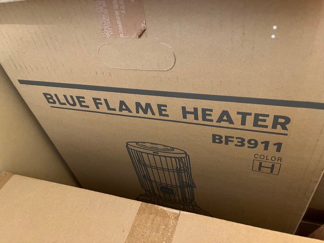 鼠 / Aladdin × BEAMS JAPAN BF391 H 新品未開封