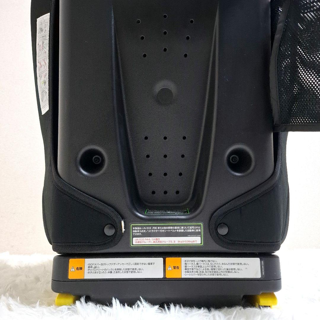 【良品】Aprica form fit フォームフィット AC