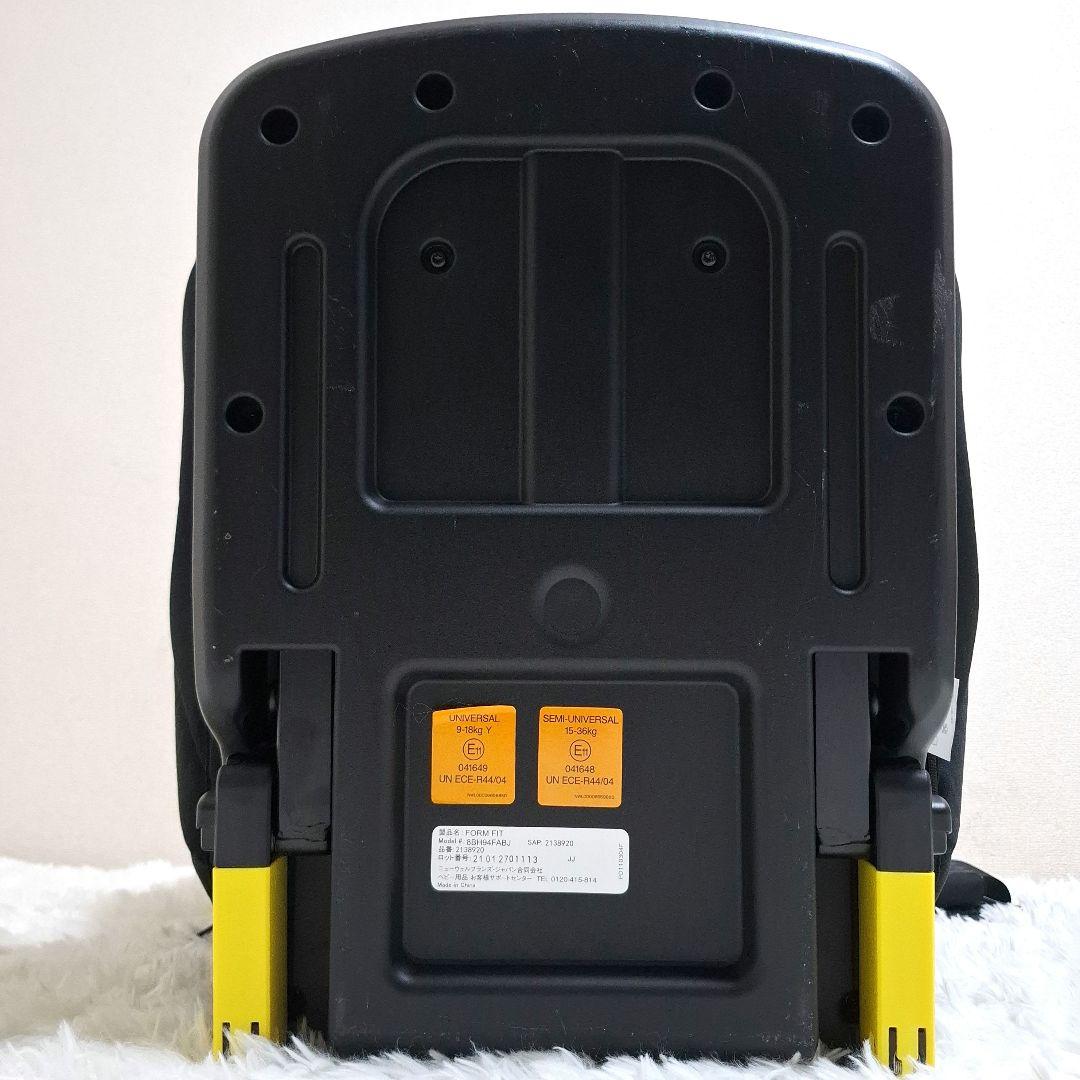 【良品】Aprica form fit フォームフィット AC