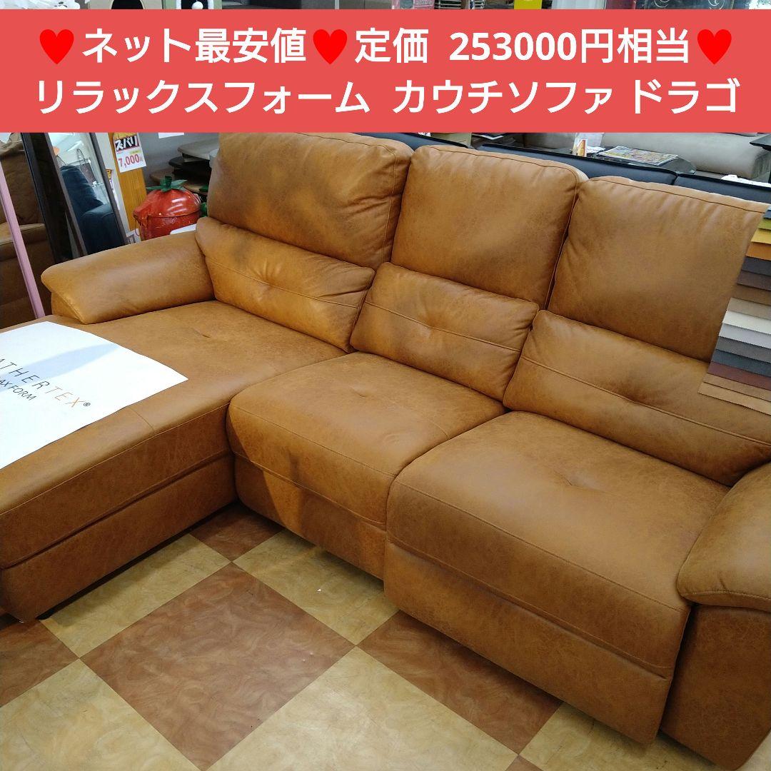 あまちゃん♡ドラゴ