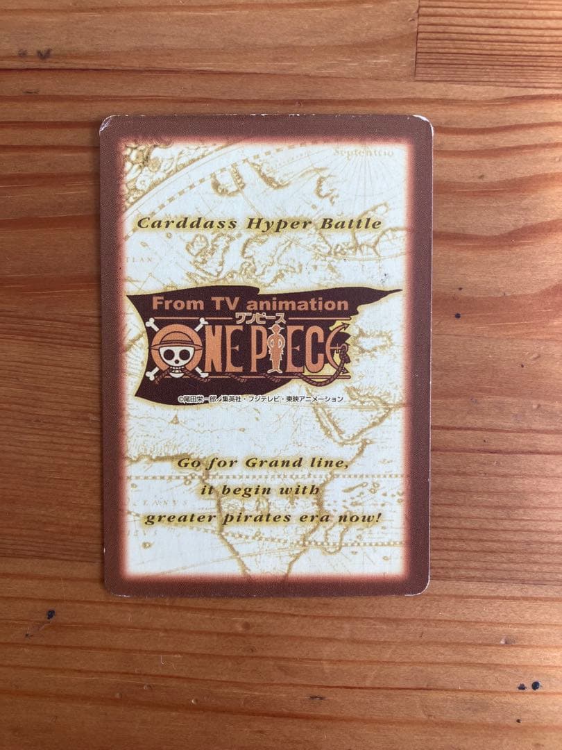 ワンピース カードダス ハイパーバトル ゾロ14枚セット