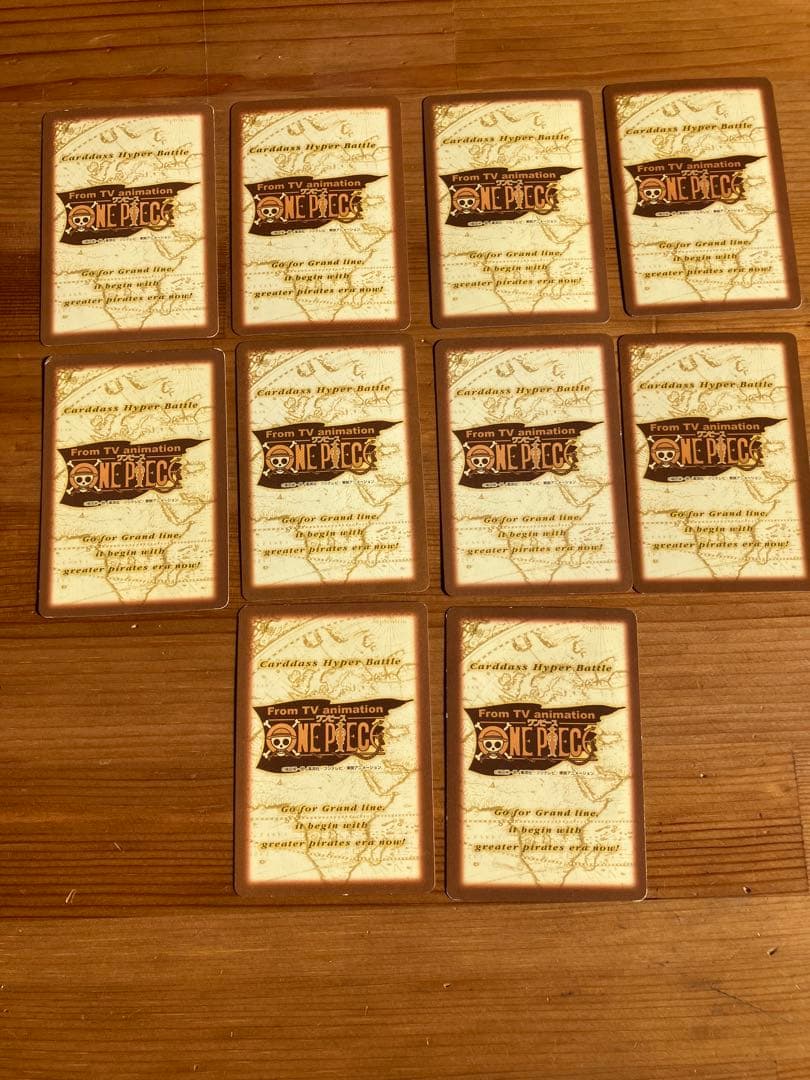 ワンピース カードダス ハイパーバトル ゾロ14枚セット