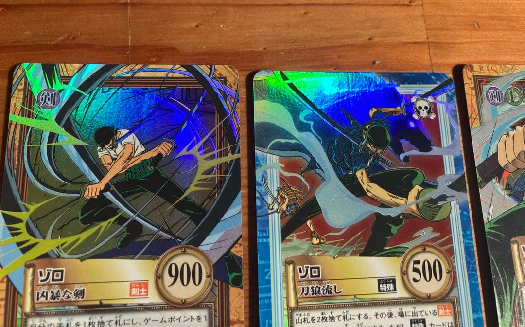 ワンピース カードダス ハイパーバトル ゾロ14枚セット