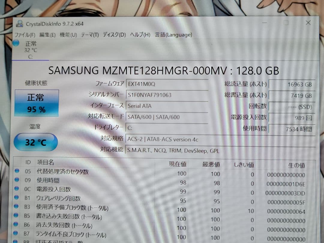 美品　Surface Pro 3 128GB タブレット　タイプカバー付属