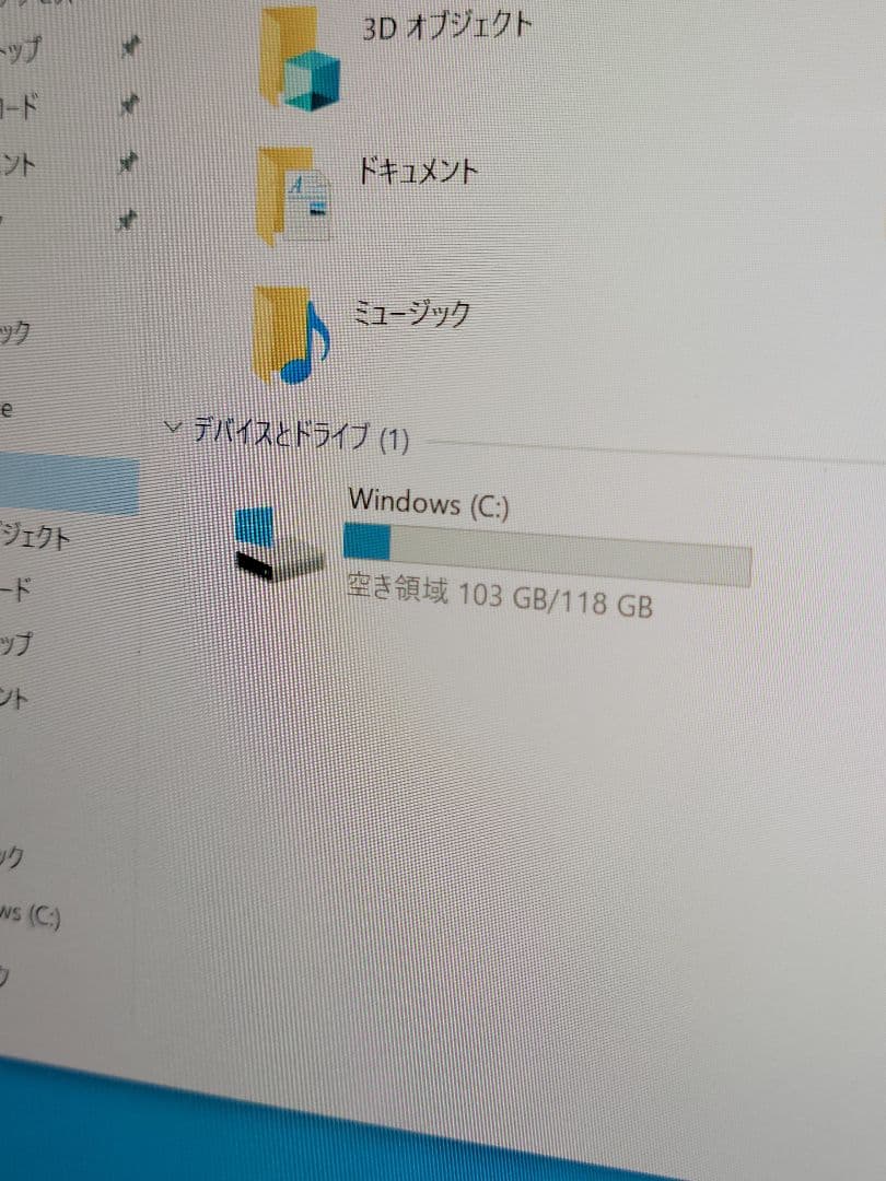 美品　Surface Pro 3 128GB タブレット　タイプカバー付属