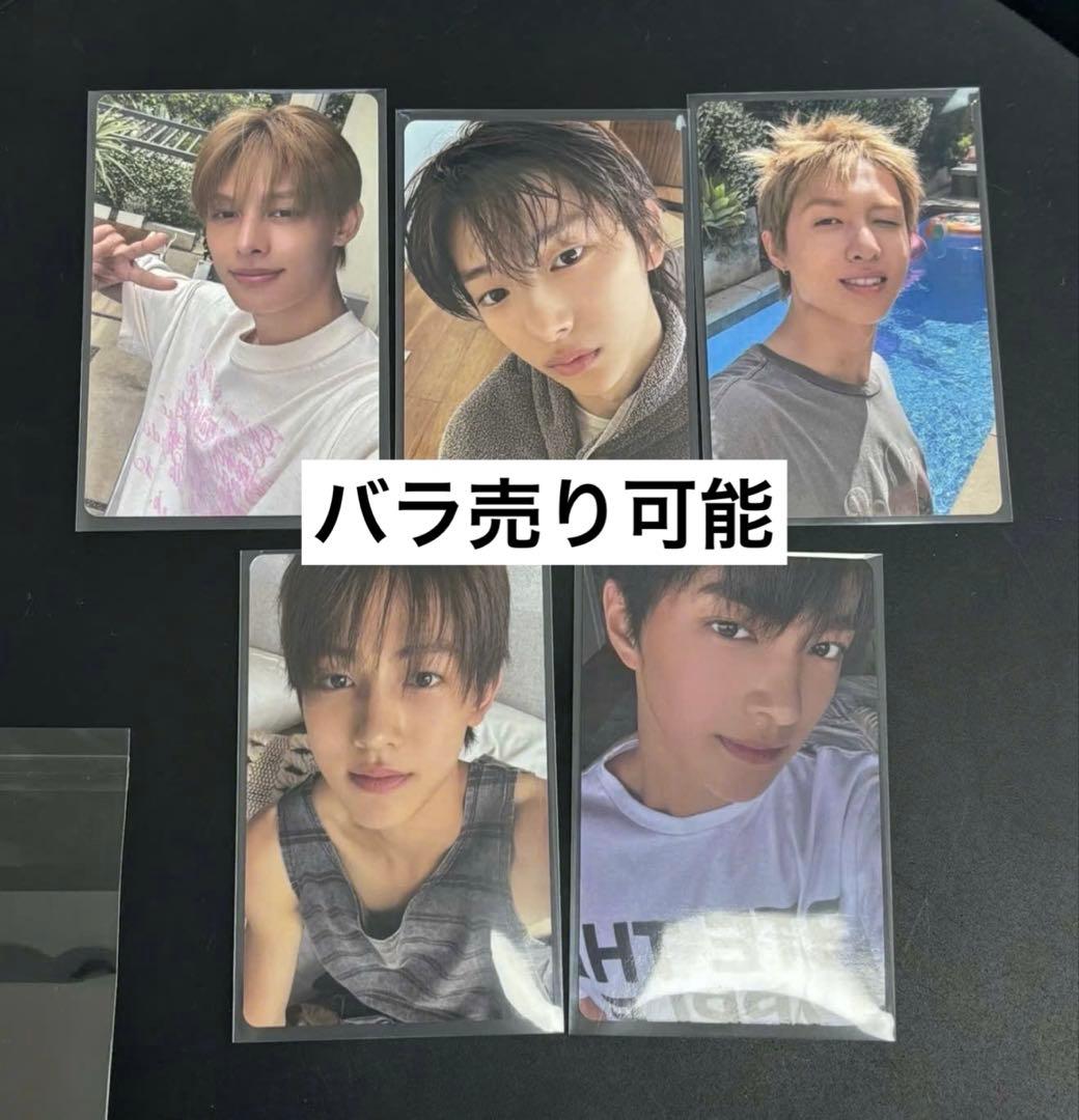 CORTIS 一直娱 yizhiyuラキドロ 7.0トレカ セット