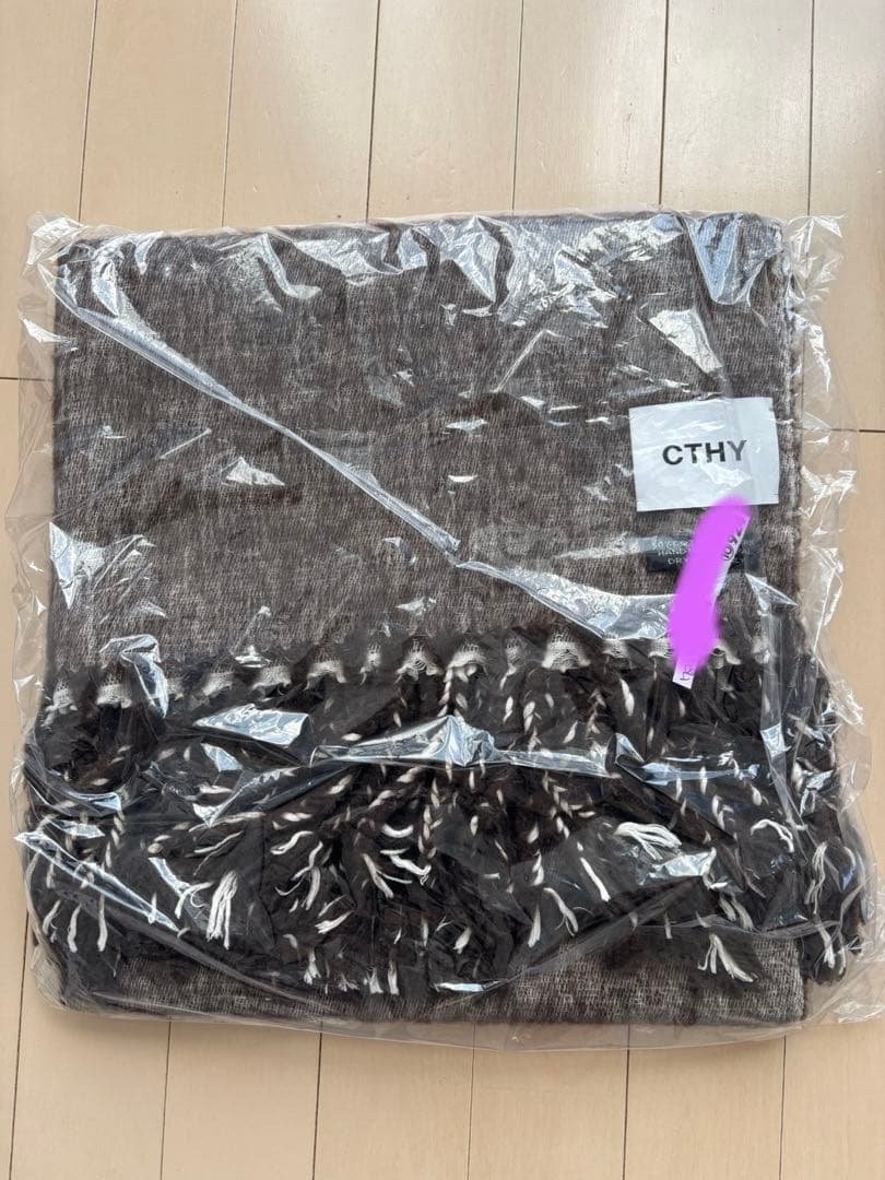 CTHY ヤクウールフリンジストール　ダークブラウン