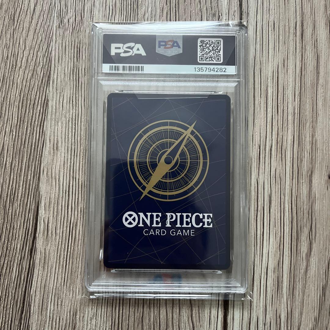 受け継がれる意思 ルフィコミパラ