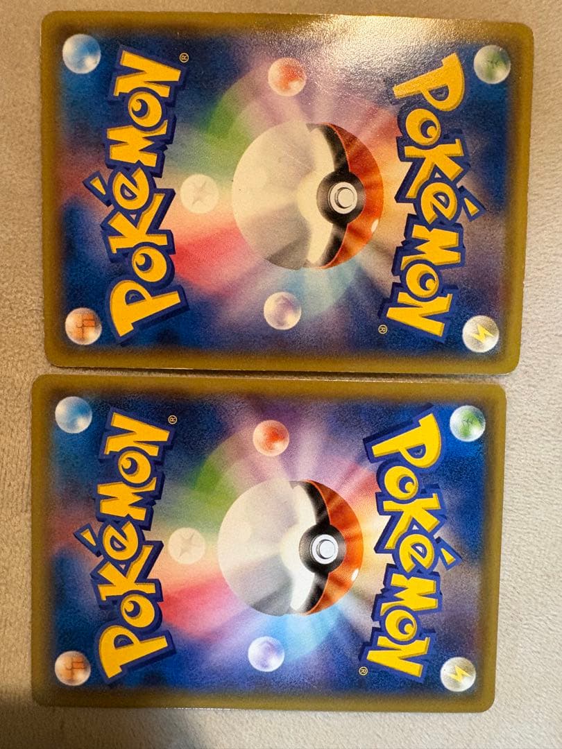 ポケモンカード　フーパ