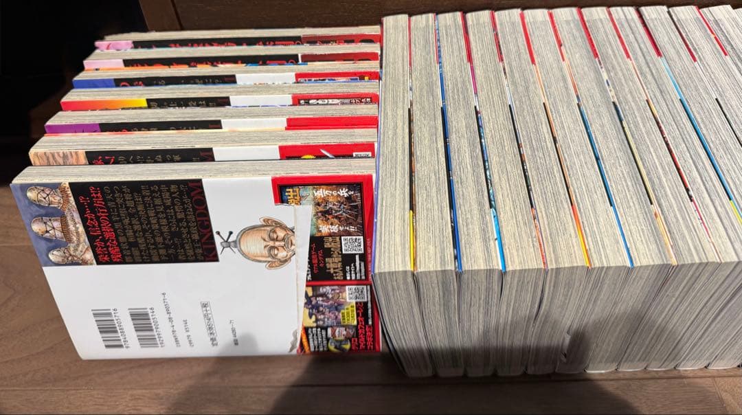 キングダム 39-53,55-71巻