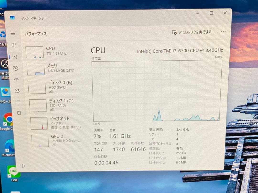 Dell 爆速！i7第6＋NVMe 小型デスクPC