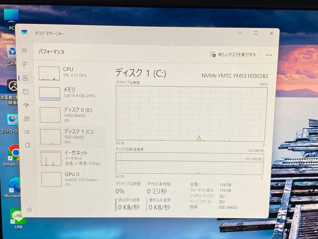 Dell 爆速！i7第6＋NVMe 小型デスクPC