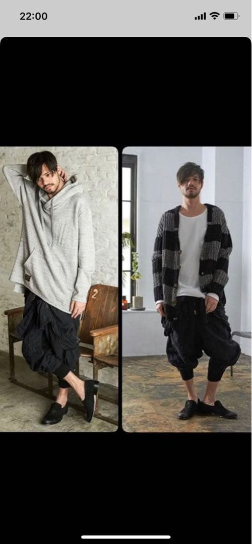 glamb ダメージ加工 ジャンプスーツ