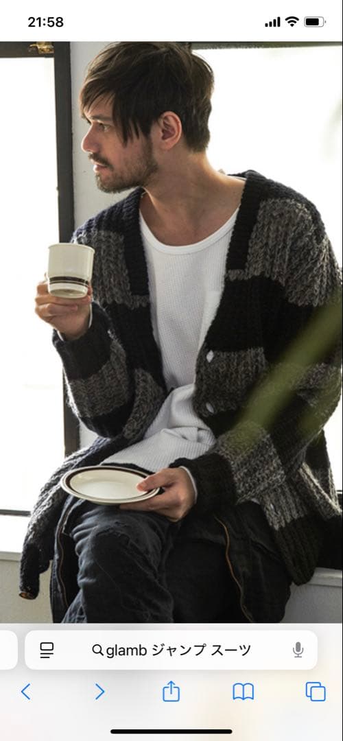 glamb ダメージ加工 ジャンプスーツ