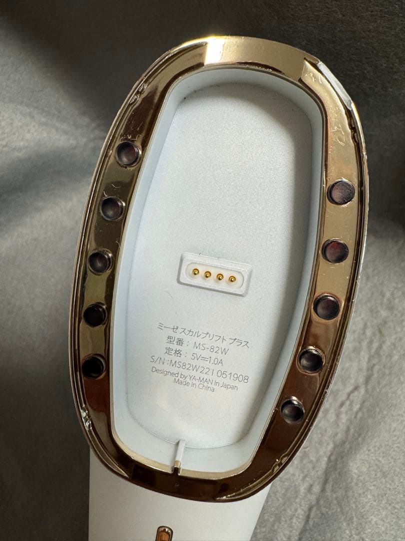 ミーゼ　スカルプリフトプラス