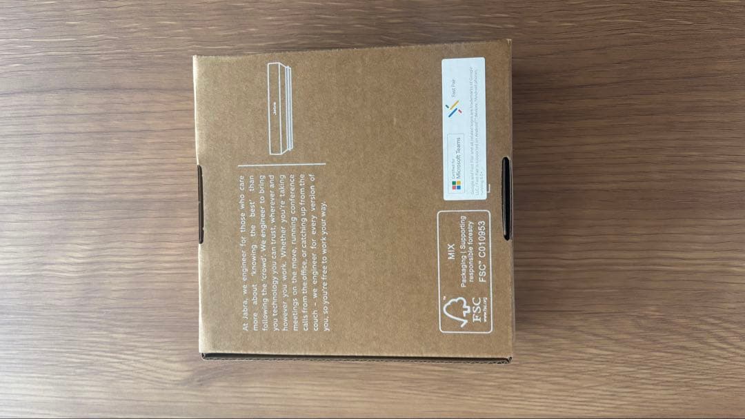 Jabra Speak2 55 スピーカーフォン（国内正規品）