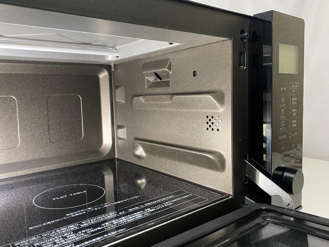 Panasonic オーブンレンジ NE-MS268K 2021年製