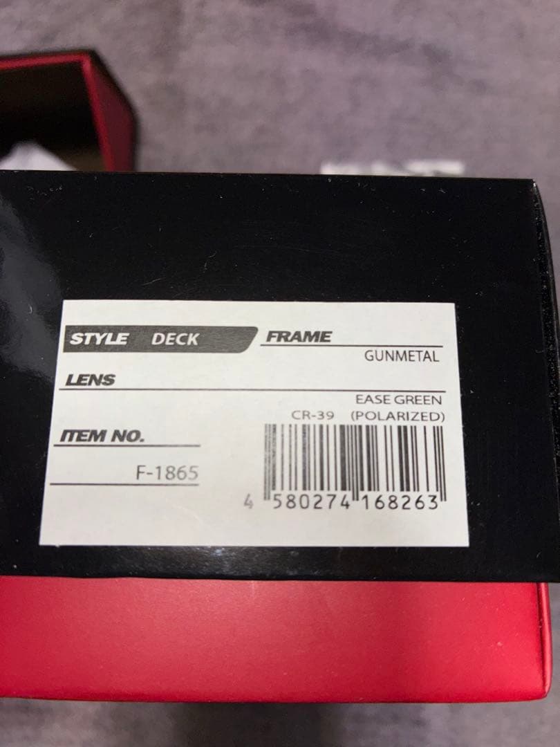 Zeque 偏光サングラス　DECK