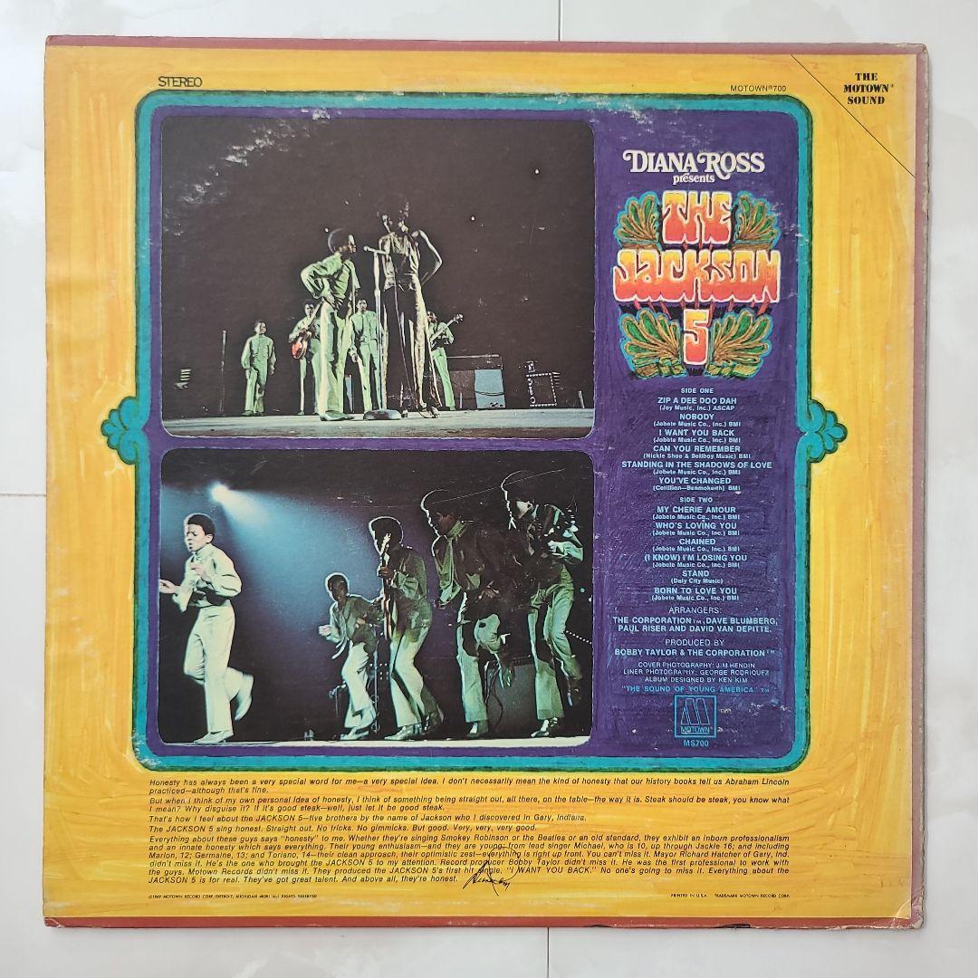 ★ＵＳオリジナル盤他★ジャクソン５＆ ジャーメイン・ジャクソンＬＰ４枚セット