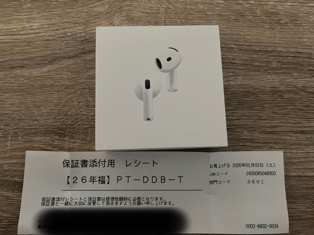 AirPods 4 アクティブノイズキャンセリング 購入日2026/1/3