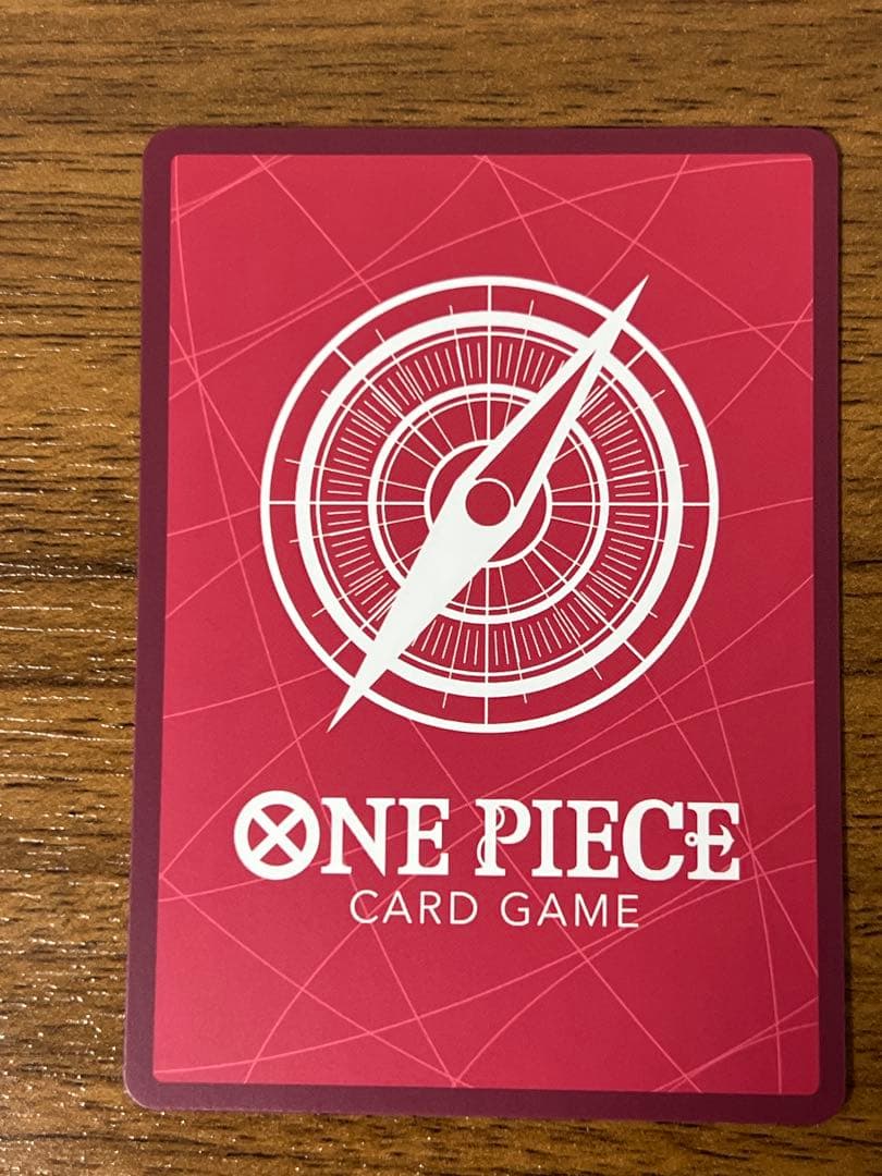 bjhead様ワンピースカード　モンキー・D・ルフィ　ST29-001 L☆