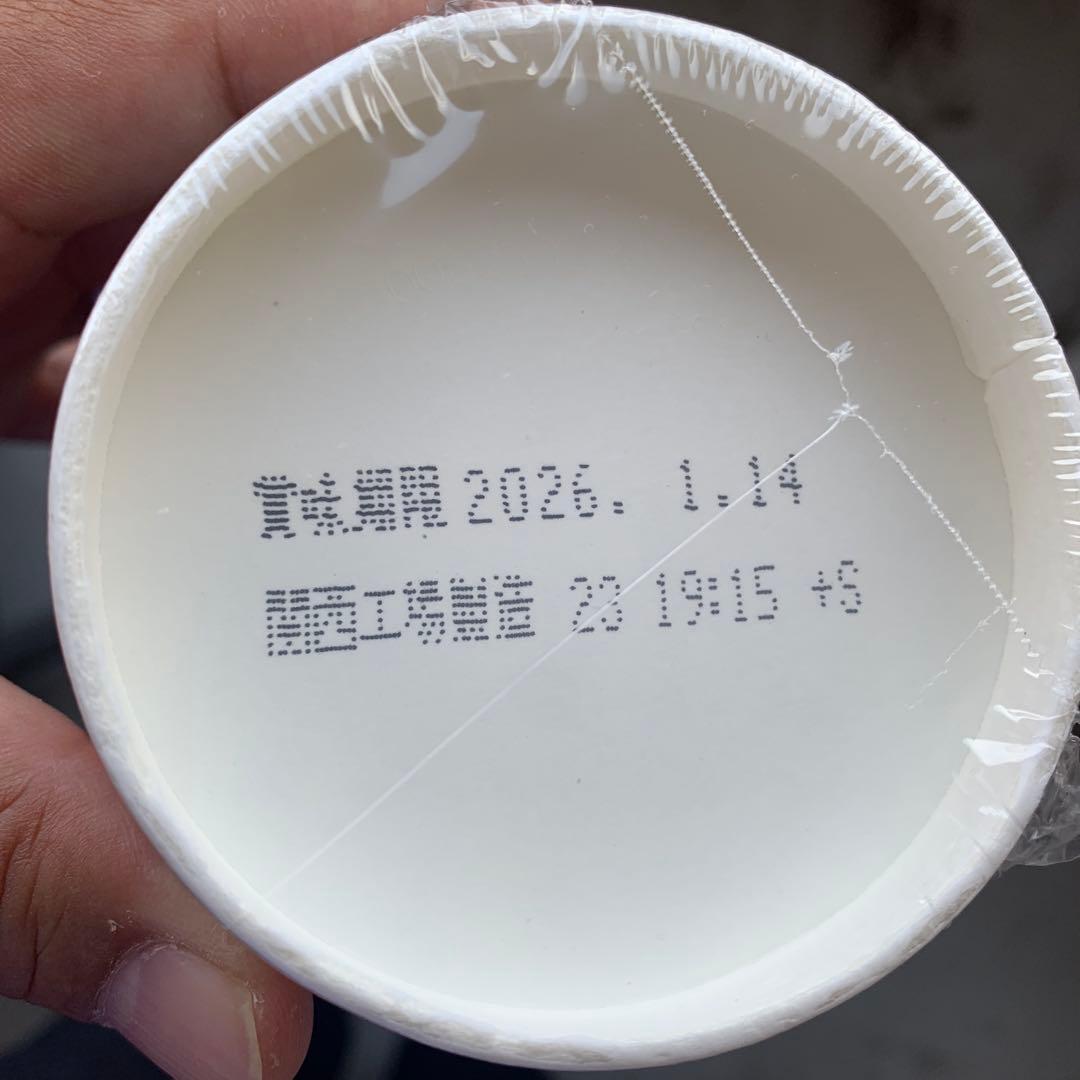 ※当日発送　新みそきんラーメン 10個 新みそきん飯 10個 セット 合計20個