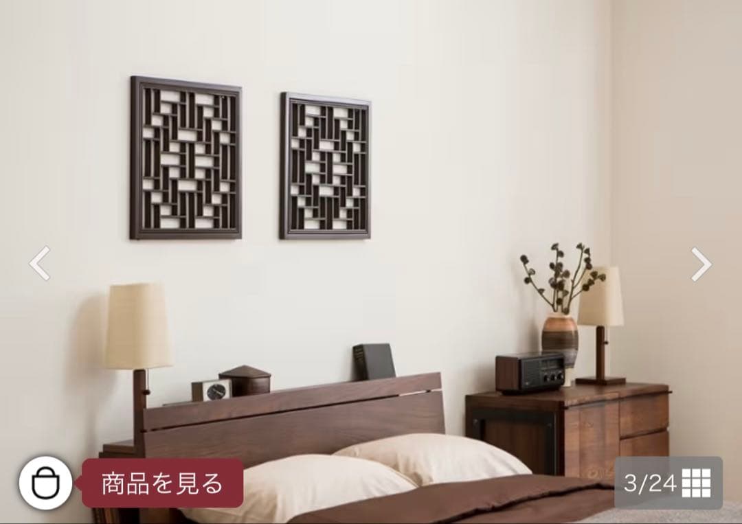 a.flat エーフラットウッドパネル　60×60 無垢材格子模様　アートパネル