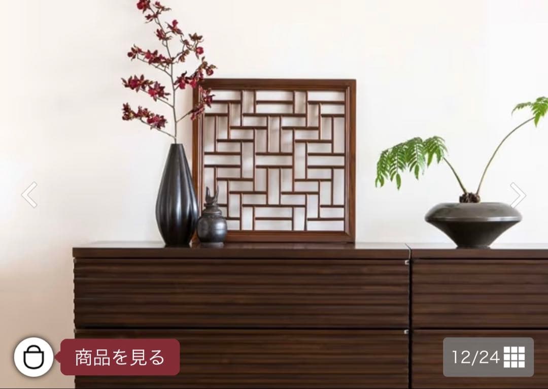 a.flat エーフラットウッドパネル　60×60 無垢材格子模様　アートパネル