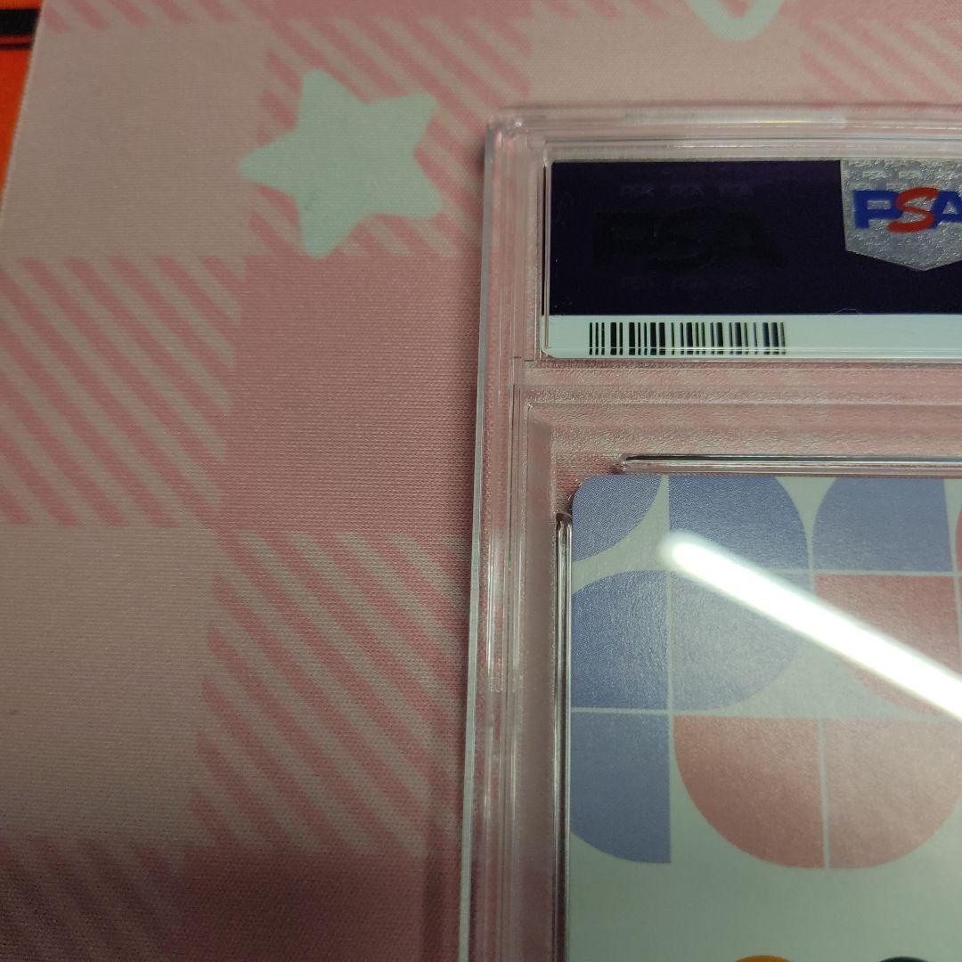 PSA10 オシカ High School DxD Rias Gremory