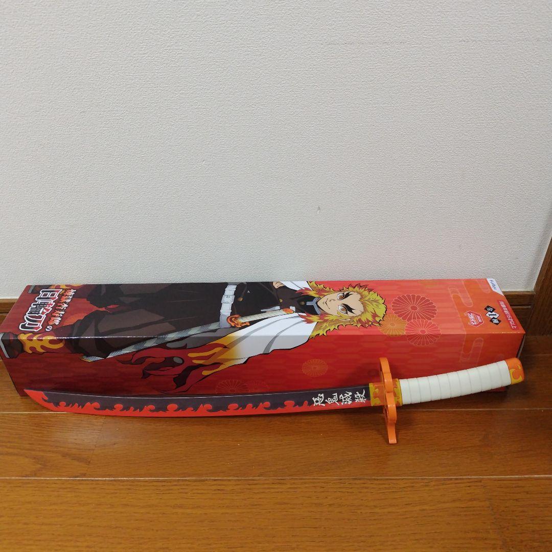 日輪刀セット9本　箱つき