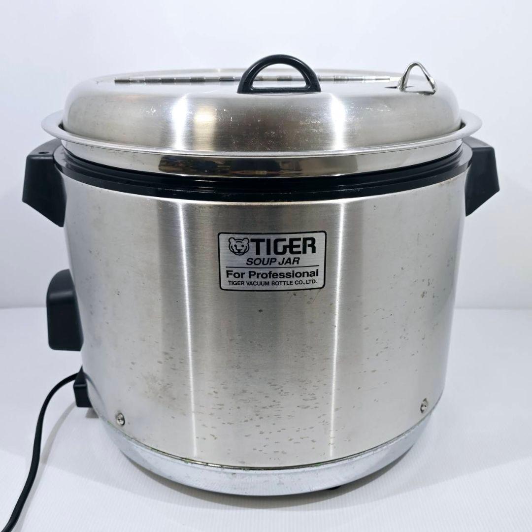 TIGER タイガー 電子スープジャー JHI-A120 12L 2001年製