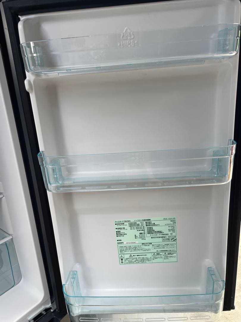 福岡市近郊限定　高年式　冷蔵庫　洗濯機　電子レンジ　3点セット