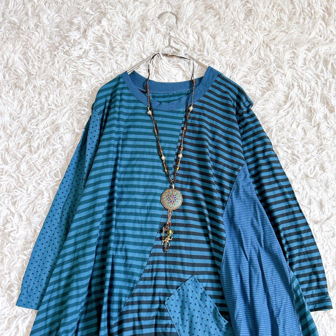 センソユニコ⁂ロングチュニック　ワンピース　ボーダー　ドット　パッチワーク　青系