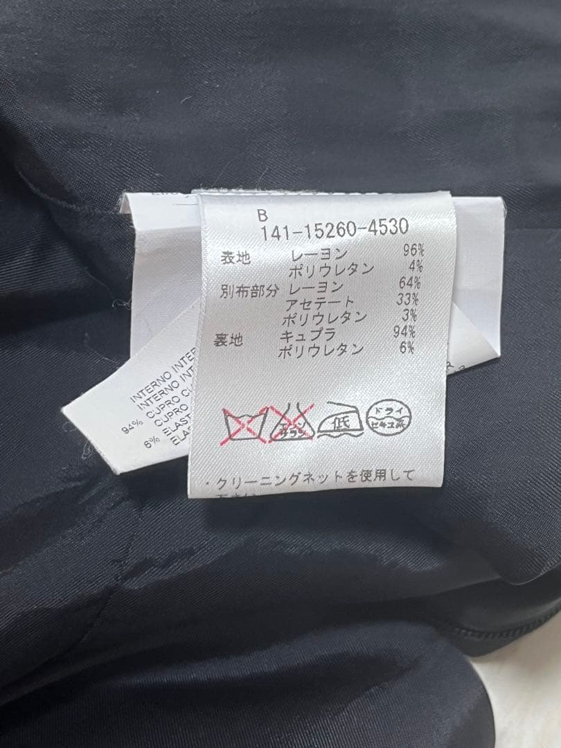 ETRO ペイズリー柄 ノースリーブワンピース 40