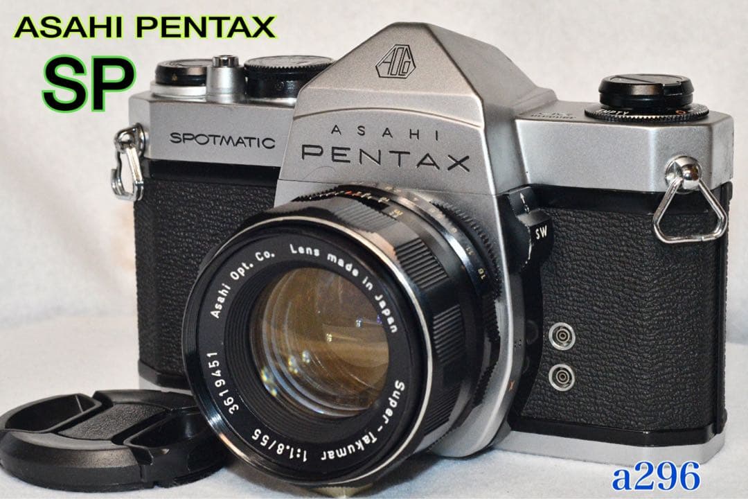 お値引き中 《動作品》pentax sp + 標準レンズ付きフィルムa296
