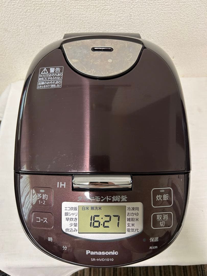 Panasonic SR-HVD1010 IHジャー炊飯器　5.5合