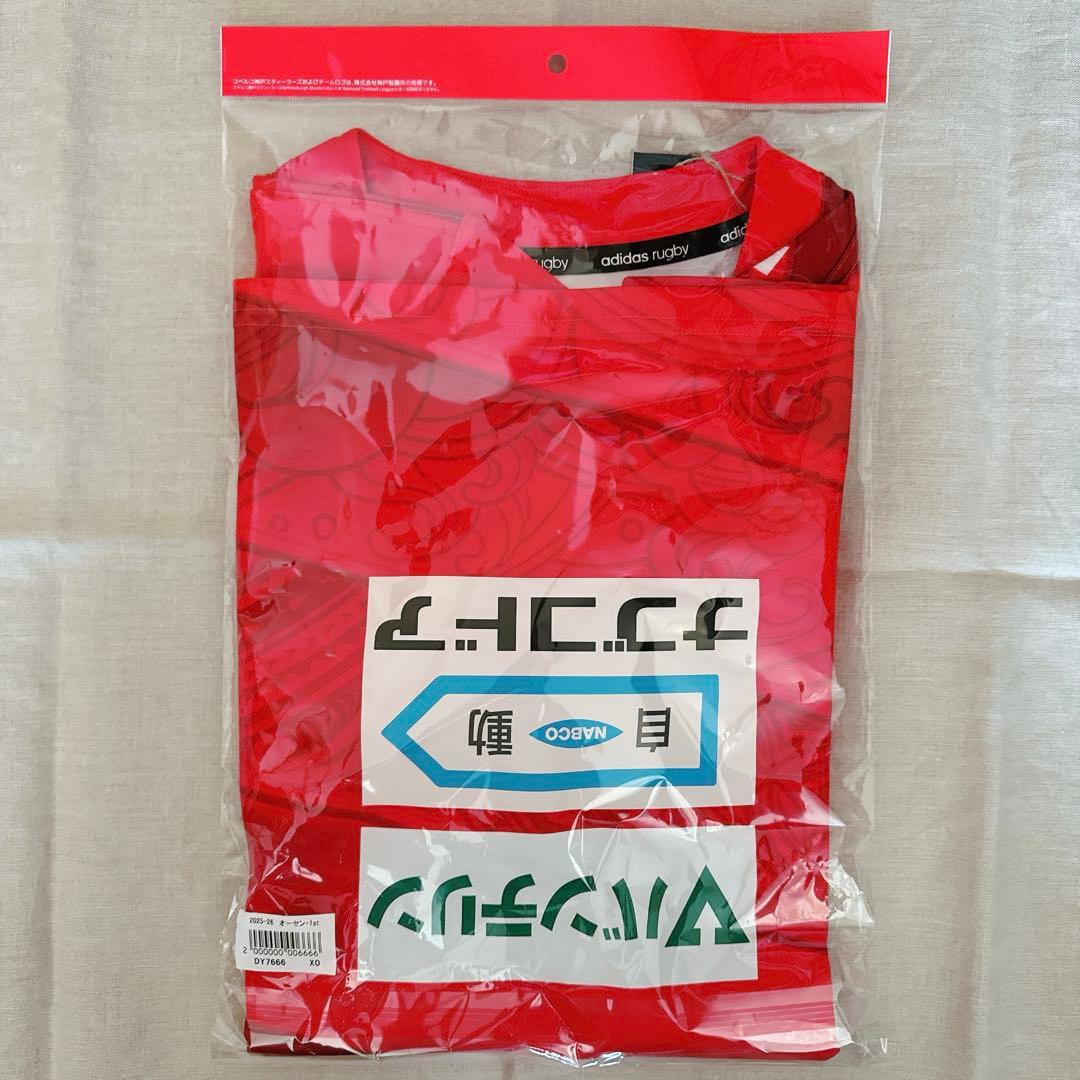 オーセンティックジャージ　アクスタ　フランカー　アーディサベア　ラグビー