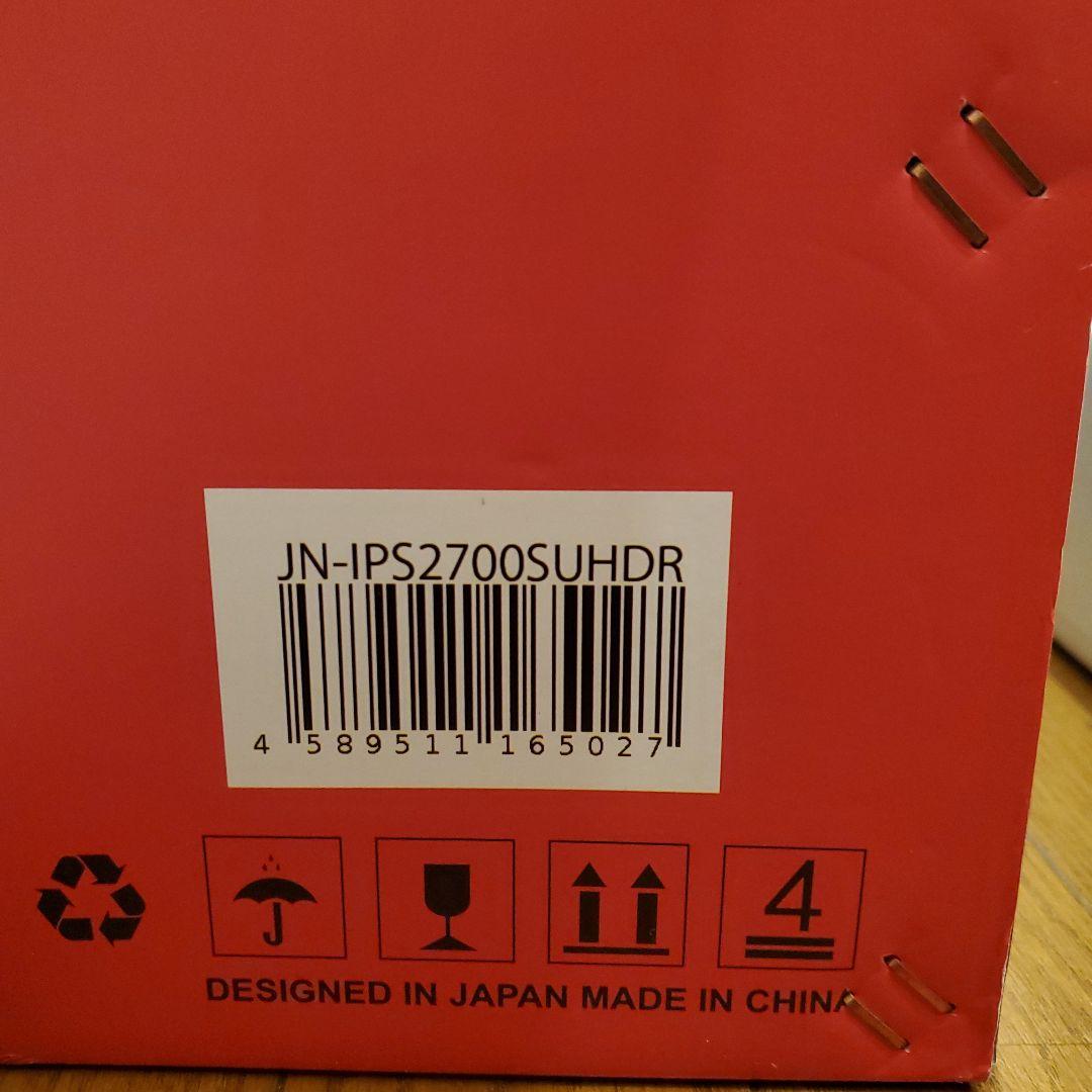 JN-IPS2700SUHDR 27インチ UHDモニター