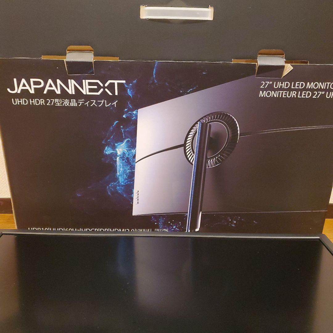 JN-IPS2700SUHDR 27インチ UHDモニター