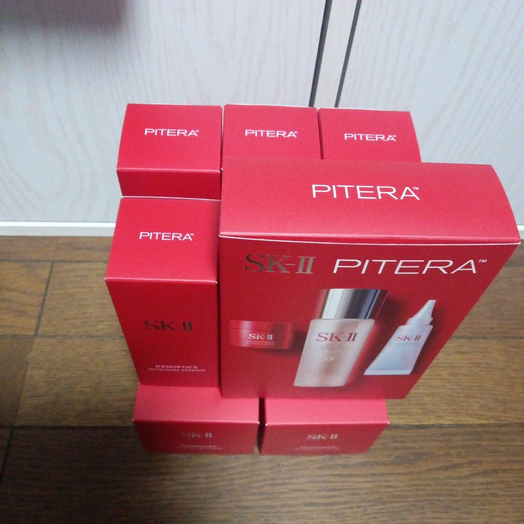 【三連休限定】SK-IIセット！【大特価】（おまけ付き）