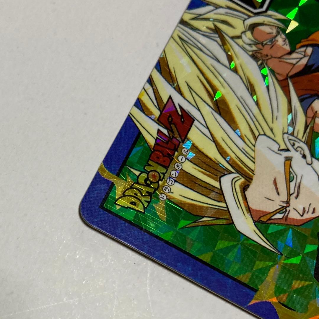 ドラゴンボールZ ／スーパーバトルNO221／悟空＆悟飯W超サイヤ人／レトロ