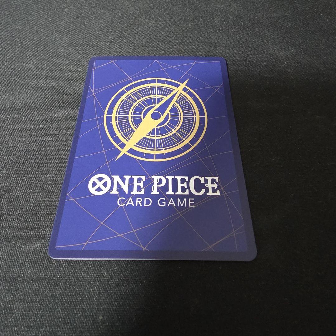 侵食輪廻　グラウンド·デス　パラレル　R