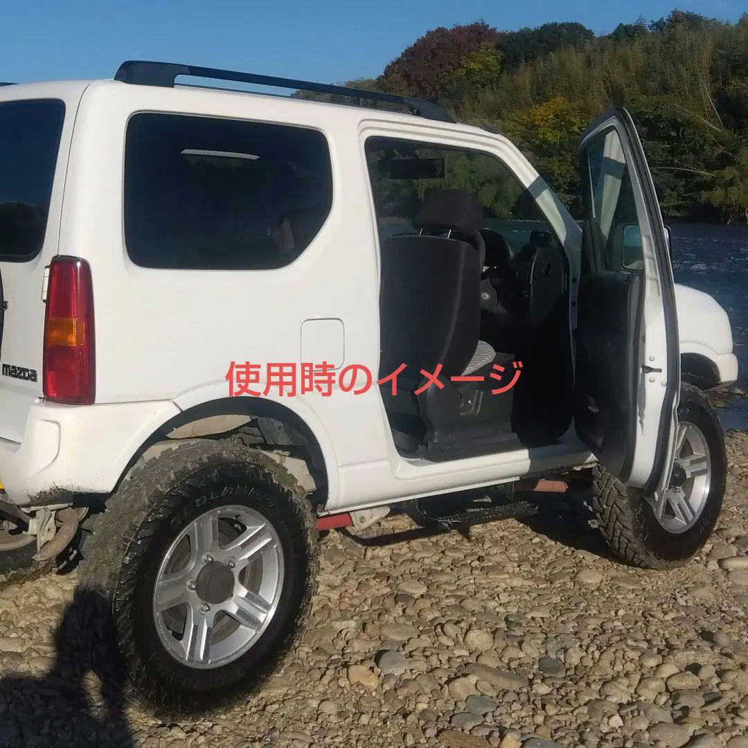 ジムニー JB23用 フォールディングサイドステップ 運転席側