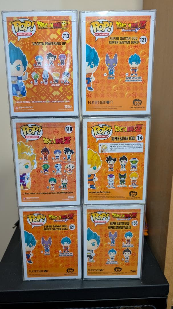 す*＊様 Funko Dragonball Z set Special edit